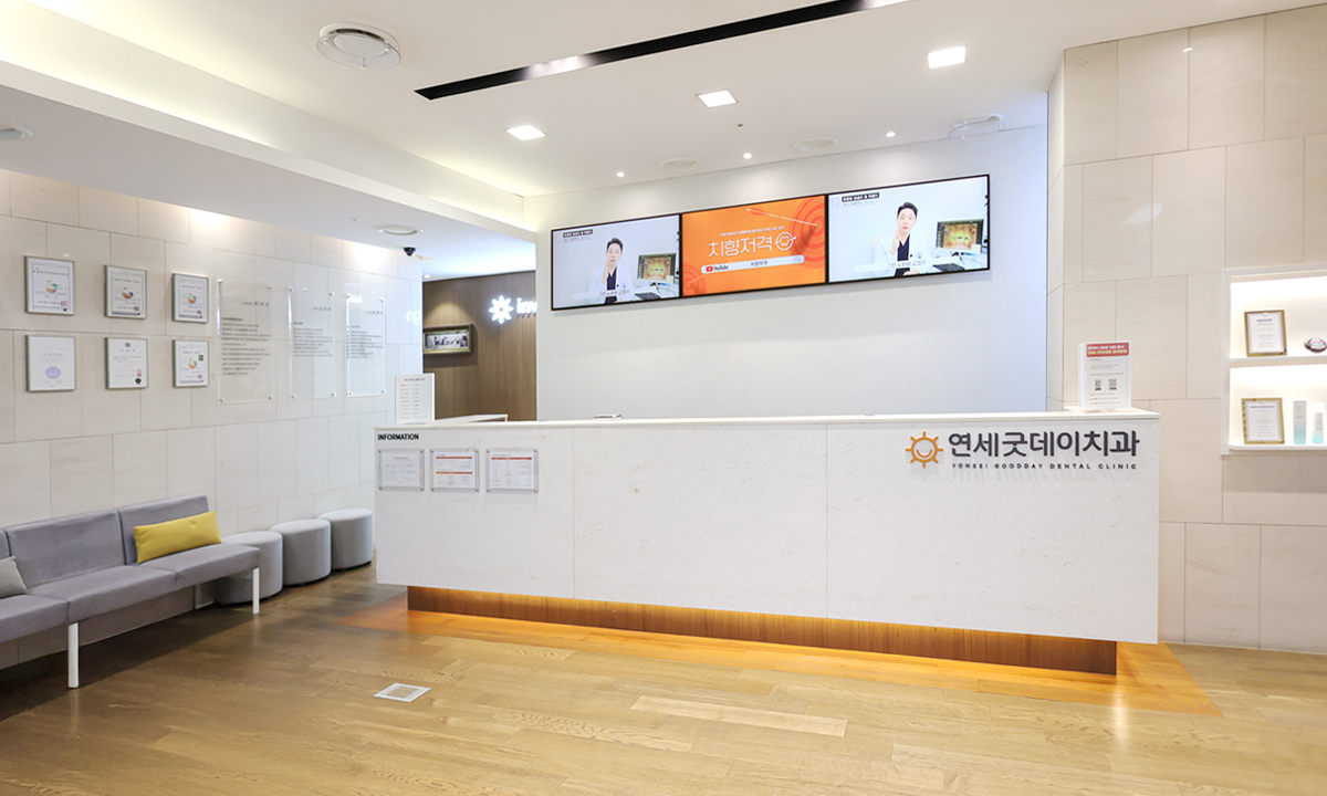 병원 이미지 2