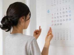 "이소티논 먹었는데 생리 안 한다면?" 이소티논 생리 부작용에 대해 썸네일